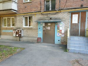 Kryilova Street, 26, : foto