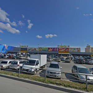 Новосибирск, Проезд Энергетиков, 9: фото