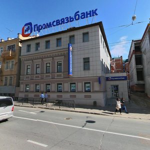 Pushkina Street, 22, : foto