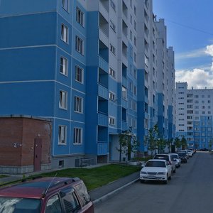 Titov Sok., No:242, Novosibirsk: Fotoğraflar