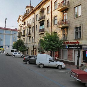 Vulytsia Stepana Bandery, 1, Chernivtsi: photo