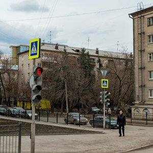 Tchaikovskogo Street, No:15, Yekaterinburg: Fotoğraflar