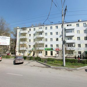 Stachki Avenue, No:24, Rostov‑na‑Donu: Fotoğraflar