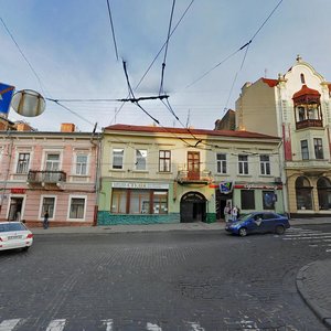 Vulytsia Ivana Franka, 11, Chernivtsi: photo