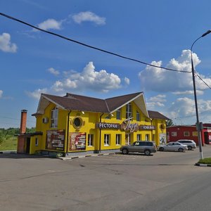 Simferopolskoye Highway, 1Б, Shcherbinka: photo