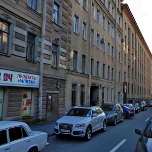 8th Sovetskaya Street, 5, Saint Petersburg: photo