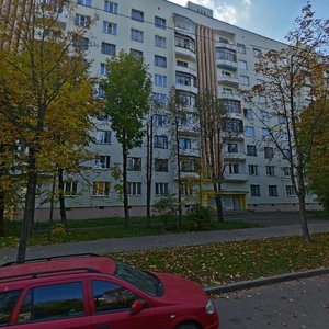 Bialinskaga Street, 9 ، مينسك: صورة
