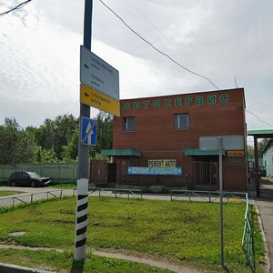 Venyovskaya Street, 32с15, Moscow: photo