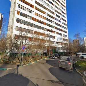 Dubninskaya Street, 69к1 ، موسكو: صورة