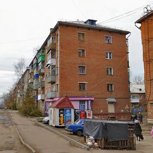 Ulitsa Prokudina, 6, Tula: photo