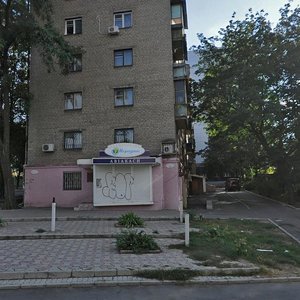 Khersonska Street, 16, Dnipro: photo