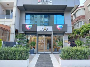 Turgut Reis Avenue, 48C, : foto