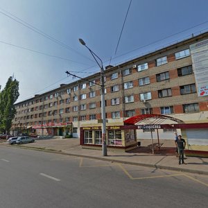 Novosibirskaya Street, 66, Voronezh: photo