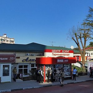 Vinogradnaya Street, 49, Sochi: photo