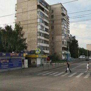 Pobedy Avenue, 350 ، تشيليابينسك: صورة