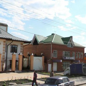 Portovaya Street, 419/20, Rostov‑na‑Donu: photo
