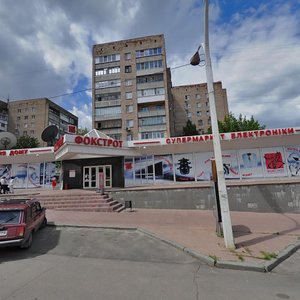Vulytsia Tytova, 9, Luhansk: photo