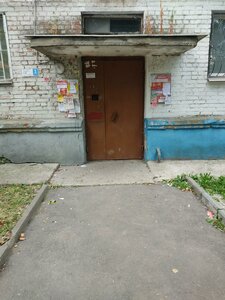 Chaykovskogo Street, 2, Vladimir: photo