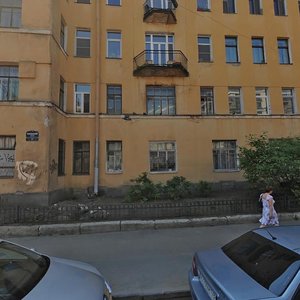 Vilenskiy Lane, 17/5, Saint Petersburg: photo