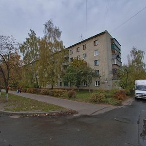 Курск, Союзная улица, 14: фото