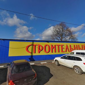 Stantsionnaya Street, 2с1, Podolsk: photo