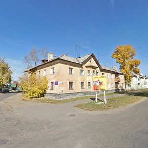 Irkutskaya ulitsa, 22, Angarsk: photo