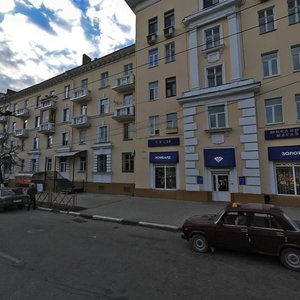 Lenina Avenue, 20/53, : foto