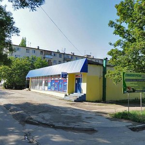 Zalesskaya ulitsa, No:43, Simferopol (Akmescit): Fotoğraflar