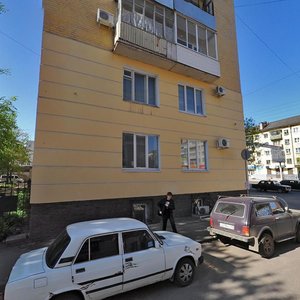 Tverskoy Avenue, 6 ، : صورة