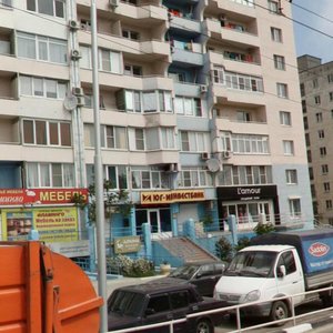 Kunikova Street, 21 ، : صورة