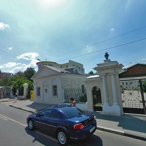 Oktyabrskoy Revolyutsii Street, 194 ، : صورة