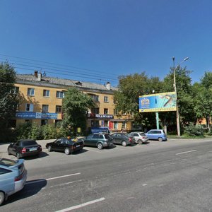 Kosmonavtov Avenue, 71, Yekaterinburg: photo