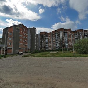 Uritskogo Street, No:45, Kimry: Fotoğraflar