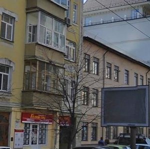 Zhylianska Street, 41А, Kyiv: photo