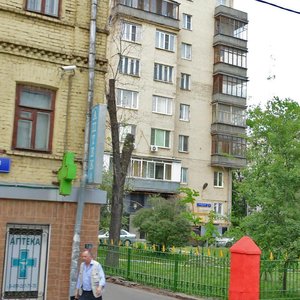 Aptekarsky Lane, 3/22, Moscow: photo