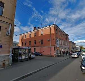 Oranzhereynaya Street, 16, Pushkin: photo