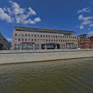 Prechistenskaya Embankment, 9, Moscow: photo