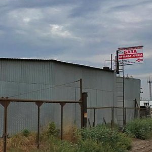 Bazovaya ulitsa, 5, : foto
