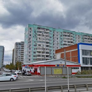 9-ya Tikhaya ulitsa, 11/1, Krasnodar: photo