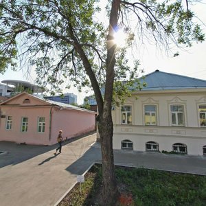 Dobrolyubova Street, 8В ، يكاترينبورغ: صورة