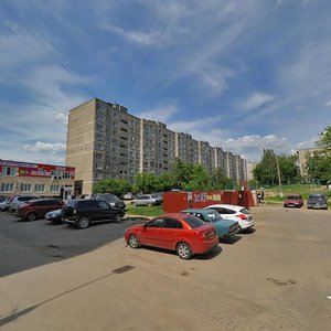 Moskovskaya Street, 79, Chehov: photo