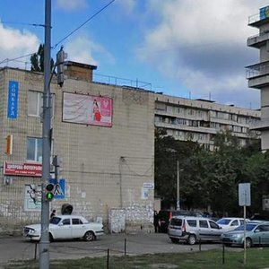 Poliarna Street, 15, Kyiv: photo