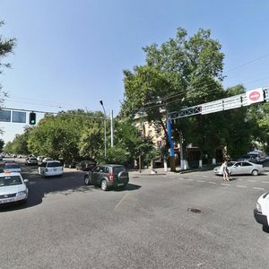 Zhibek Zholy Avenue, 123, Almaty: photo