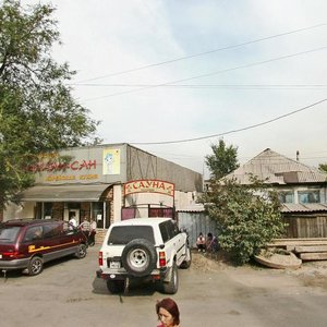 Алматы, Улица Фадеева, 5: фото