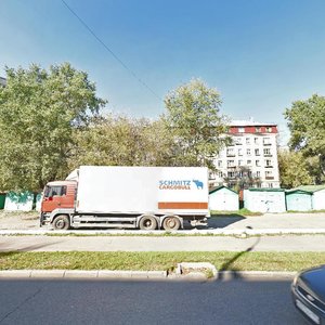 Klary Tsetkin Street, 13, Moscow: photo