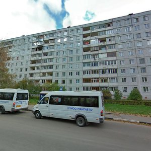 Павловский Посад, Улица Кирова, 60: фото