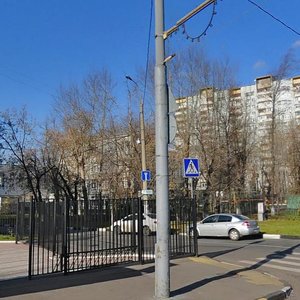 Aviamotornaya Street, 36, Moscow: photo