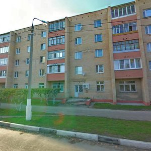 Sovetskaya Street, 119/17, Egorievsk: photo