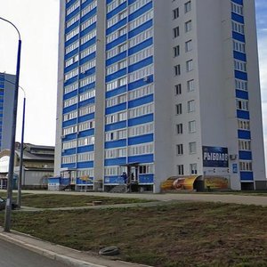 Salmyshskaya street, No:48/2, Orenburg: Fotoğraflar