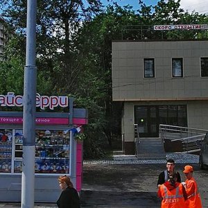 Vavilova Street, 74А ، موسكو: صورة